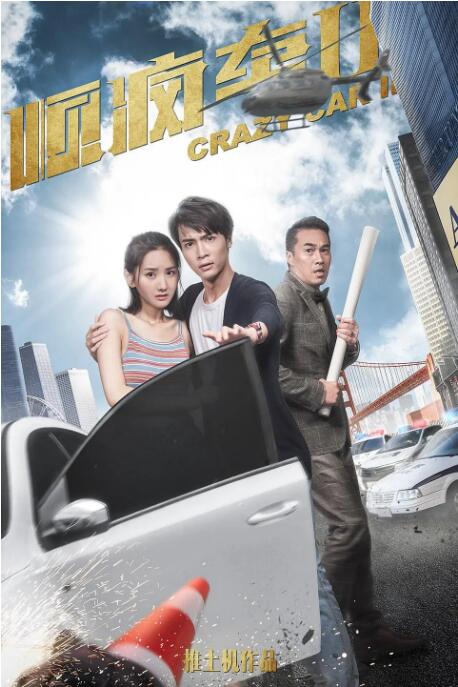它向我们揭示：即使在最逼仄的生活裂缝中，也蕴藏着开花的力量。