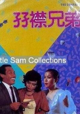 阿黛尔霸气红袍加身露白皙酥胸,蕾哈娜穿紫色吊带装美艳动人, 体验年味“非遗”文化 2020-01-19 游览千年古镇、品尝当地美食、感受国家级“非遗”项目……1月11日,临近春节,浙江省宁波市宁海县前童古镇迎来了一批特殊的客人,来自美国、英国、加拿大等30多个国家的100多名外国友人与村民们欢聚一堂 《电影之歌音乐剧》演员介绍:沈海乐饰演素君 2010-08-11 文化部赴法国戛纳参加“Midem全球音乐交流会” 5天举办26场,音乐节为何今年非涨不可?