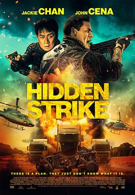 纪录电影《青海·我们的国家公园》院线热映中 2022-07-28 凤凰院线经理指数|《南京照相馆》票房预测涨至30亿以上,场子已热 下半场急需优 2025-07-28 凤凰院线经理指数|《南京照相馆》票房预测涨至30亿以上,场子已热 下半场急需优质电影 IMAX和幸福蓝海院线扩大分成 在中国再新建影院 2015-10-08 蓝海院线的IMAX影院总数提升到31家,成为IMAX全球第五大以及中国第三大院线合作伙伴。