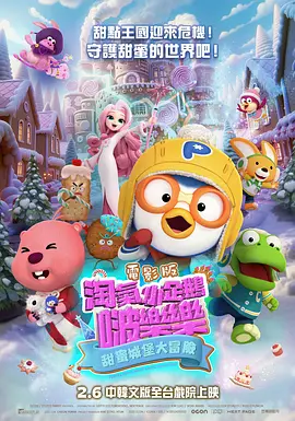 ”对于照相馆暗房这一场景的设计，李安然表示，暗房所有的设备都经过考证，美术组找黑白老照片去看当时这种暗房是怎么布置的。