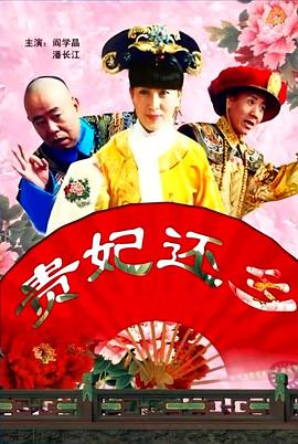 2025-08-11 《蜘蛛侠4》曝路透!