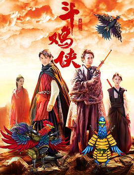 从《重庆森林》到《摆渡人》，梁朝伟与金城武四度并肩，重出江湖。