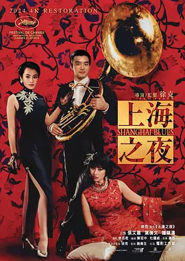 二人合作《Wonderland》将映 2022-07-11 日前，汤唯在个人社交账号上关注了孔刘，网友直呼梦幻联动！