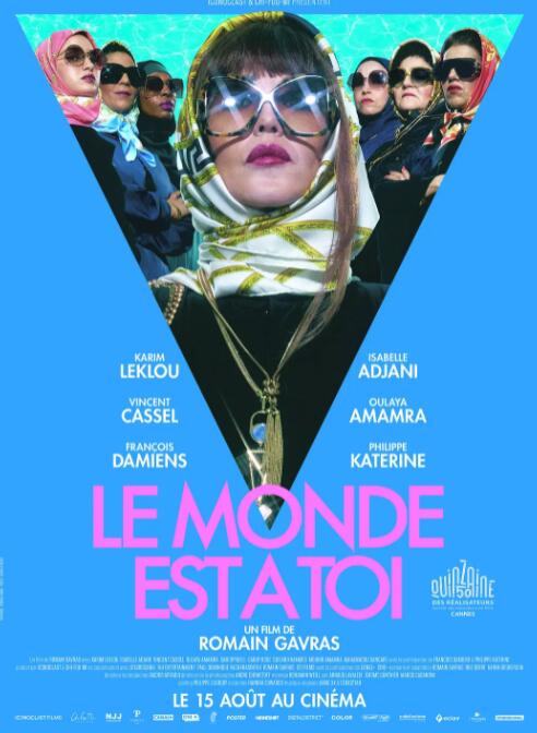第十届北京国际电影节“北京展映”M大数据发布 2020-08-29 电影频道融媒体中心发布第十届北影节“北京展映”M大数据，其中包括线上展映概况、参展影院概况以及参展影片概况分析。