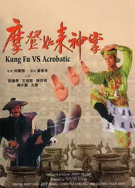 “古巴美人”安娜·德·阿玛斯惊艳多伦多 重新播放 大图播放 猜你喜欢CCTV6 VIP影院 搜索 电影 星闻 独家 更多 专题 图片 视频 滚动 首页 新闻 大片 影库 CCTV6 VIP影院 客户端 电影网>新闻>明星资讯 《伊甸》首映！