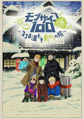 只是，我们谁都没能想过，我们都不是完美的，都无法成为神，去审判他人。