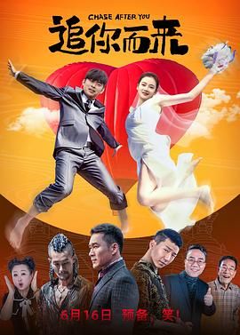 《东极岛》的历史真相,为什么要“再说一遍”?