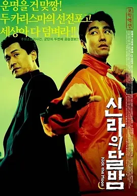 《光》在京举办首映礼 以家人之名点亮追梦之光 2020-11-05 11月4日,暖心电影《光》在京举行了一场特别的首映礼。