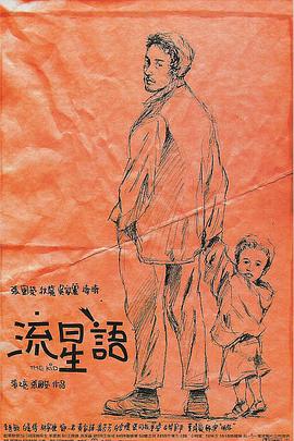 盖尔·加朵新街拍酷飒朋克风_海外_ 消息 首页 新闻 视频 大片 影库 CCTV6 VIP影院 搜索 电影 星闻 独家 更多 专题 图片 视频 滚动 首页 新闻 大片 影库 CCTV6 VIP影院 客户端 电影网>新闻>明星资讯 四胎产后3个月现身!