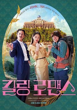 赵安清纯造型曝光 《恶汉梦更甜》中做明星梦 2010-06-12 据韩国媒体报道，韩国女星赵安在新片中化身清纯女学生，引起网友热议。