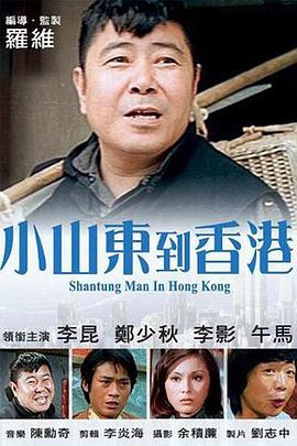 ”口碑爆棚收获赞誉无数。