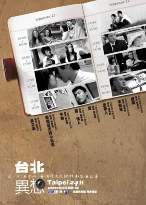 中国电影120周年活力之夜将在成都举办 2025-10-24 双甲子波澜壮阔，新时代砥砺前行。