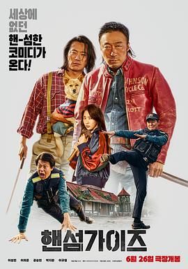 自己完成不了，也是茜姐和通哥都来给我力量，给我信任，半推半就。