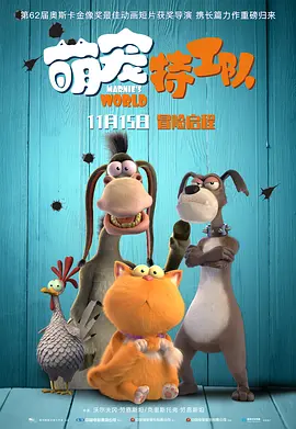 泰伦斯·马力克新片热拍 曝迈克尔·法斯宾德加盟 2012-10-08 刚刚结束了《圣杯骑士》在洛杉矶的拍摄任务之后，导演泰伦斯·马力克便马不停蹄地投入到另一部新片的工作中，这便是在德州奥斯汀取景的未命名音乐剧电影。