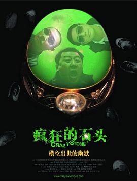 ｜赏色 2022-06-03 剧集《黑袍纠察队》第五季杀青！