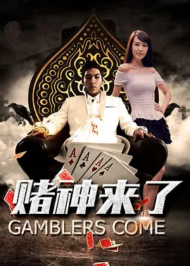 2026-04-28 陈思诚编剧并导演的新片《10间敢死队》在正式放映之前,很多人或许都没想到他会做出一部这样的片子。
