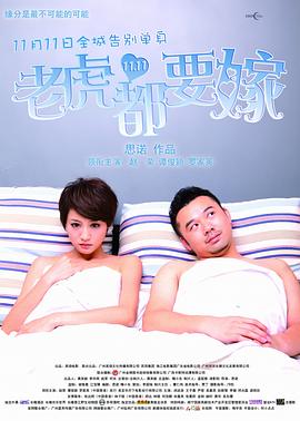 「AI影像创作班」为你补齐关键一环 2025-11-08 AI影像创作班,X与光同尘打造,针对不同圈层创作者设计课程,助力新人打通就业通道、资深者突破瓶颈、零基础爱好者发挥创意,通过提升个体能力激活全行业创作活力。