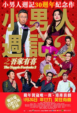 皮特《F1》首曝预告 大奖赛实况拍摄 2024-07-08 当地时间7月7日,英国北安普敦郡,布拉德·皮特、戴姆森·伊德瑞斯等,现身2024 F1英国大奖赛银石赛道拍摄电影《F1》,该片已于大奖赛开始前发布首支预告。