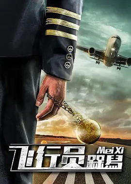 小宁：柯南IP能长青三十年，其核心在于从“事件驱动”向“角色驱动”的成功过渡。