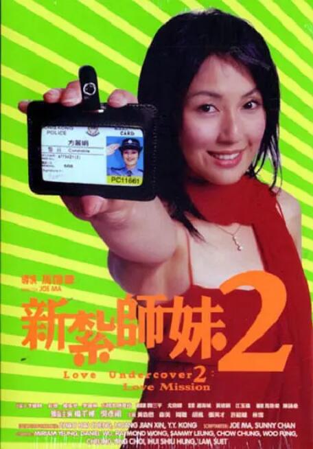 周迅助推青年摄影师 展现多面时尚魅 裘德·洛希望继续拍《神奇动物》：会一直等待 大片推荐 >> 动作 悬崖之上 8.2 暗藏汹涌谍战传奇 剧情 山河披锦绣 7.5 退耕还林脱贫致富 历史 大决战之淮海 9.0 抗战经典淮海战役 大决战之辽沈 改变历史史诗战略 剧情 免费 6.7 当代青年创业故事 爱情 漂亮的女邻居 7.5 三男子倾心一村姑 | | | | | | 电影频道节目中心官方网站 意见反馈 手机浏览精彩资讯 返回顶部 | (1/0) | (2/9) 组图： 重新播放 大图播放 猜你喜欢CCTV6 VIP影院 搜索 电影 星闻 独家 更多 专题 图片 视频 滚动 首页 新闻 大片 影库 CCTV6 VIP影院 客户端 电影网>新闻>明星资讯 挺孕肚陪同！