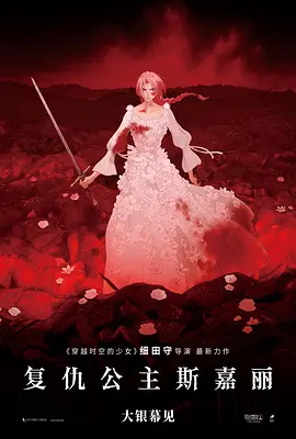 春节档预售票房破2亿 《无名》《满江红》领跑 2023-01-18 据灯塔专业版数据显示，截至1月17日16时40分，2023年春节档新片预售总票房破2亿。