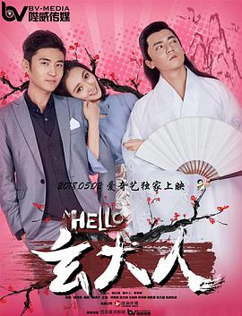 WIFI下打开 专稿 当镜头落幕，余音如何留住观众离场的脚步？