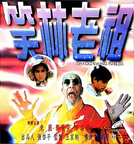 ”曹郁：“人工智能起到的作用其实就是释放创作者的创造