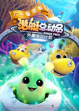 汪小菲开店大小S给意见 称生龙宝宝可遇不可求 2012-01-17 台湾媒体报道，大S的老公汪小菲在1月16日为即将在台湾地区开幕第一家餐厅独自接受媒体访问，汪小菲表示：“会选择在台湾设点是因为我很爱这个地方，我非常喜欢台湾对中国文化的保留，记得第一次到基隆庙口夜市 后悔娶我吗？