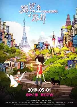 近年转战好莱坞的她,3年前拍科幻片《云图》,与英国演员吉姆·斯特吉斯(Jim Sturgess)擦出爱火,13日有媒体报道“小俩口”已悄悄分手,她的经 《空气人偶》戛纳首映 裴斗娜火红礼服夺人眼球 2009-05-15 点击图片进入第62届戛纳国际电影节专题 裴斗娜红裙亮相 裴斗娜红裙亮相 板尾创路与裴斗娜 《空气人偶》全体主创 5月14日,日本影片《空气人偶》(Kukiningyo)在第62届戛纳电 裴斗娜加盟沃卓斯基导演新片 曾合作《云图》 2013-04-19 韩国女演员裴斗娜日前为韩国某杂志拍摄一组写真,并在采访中否认了和吉姆·斯特吉斯的绯闻,并透露将加盟沃卓斯基姐弟的下一步新作《木星上行》(Jupiter Ascending),不过裴斗娜在片中的角色比 裴斗娜低胸短裙秀美腿 金正恩花色上身显贵气 2010-09-03 9月3日下午,演员裴斗娜和金正恩出席了在首尔某酒店举行的蓝色情人(Blumarine)秋装新款发布会。