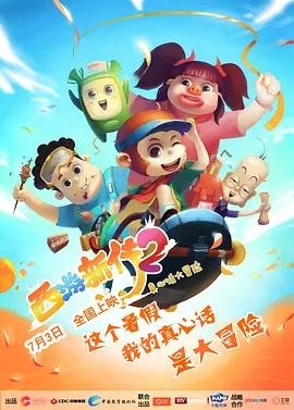 作为一部动作战争巨制，《战狼》的爆破场面和装备技术都有着很大的要求，吴京耗用了很多的资金和人 《战狼》南京热拍 导演吴京身手敏捷玩枪成瘾 2013-07-04 由硬派动作明星吴京自编自导自演，余男、斯科特·阿特金斯等中外当红明星鼎力加盟的战争动作大片《战狼》目前正在紧锣密鼓的拍摄中，该片筹备历时五年，将力图打造成一部集现代战争、血性硬汉及近身搏斗于一体的全 上一页12345.