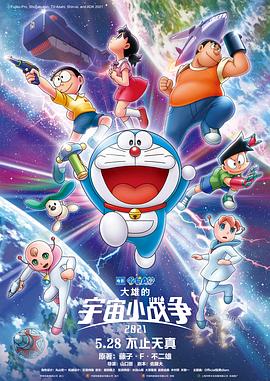 塞隆刚刚从家乡回来 考瑞·蒙坦斯正装超有型 2010-08-30 当地时间2010年8月29日,被称为“电视界奥斯卡”的第62届艾美奖颁奖典礼在美国纽约时代广场诺基亚剧院盛大举行,本届艾美奖入围者实力雄厚竞争激烈,红地毯上也是群星闪耀,星光熠熠。