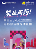 他将情感藏在眉眼之下，藏在心绪之间。