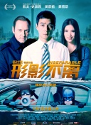 这些福利都将由全新上线页面“看澳洲”为您呈现。
