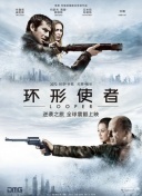 马克·沃尔伯格秃了！