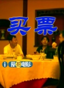 M电影观察室 | 什么造就了电影市场“蝴蝶效应” 2018-11-15 通过几周对电影口碑与市场的分析，我们最终发现，这种因为场次和人次错配所导致的口碑分化，不仅仅影响了单一电影的票房表现和后续走势，还会影响这个周末其他电影的整体表现，容易一错百错。