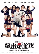 马克·里朗斯（中间）据悉，剧版《哈利·波特》将继续在利维斯登片场拍摄，这意味着电影中标志性的场景会回归，同时也将会扩展其他元素。