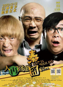 小李联手“乌云背后”导演 再现肯尼迪被刺案 2013-05-18 尽管导演大卫•欧•拉塞尔手里至少还有两部新片没完成，但却未能阻止这位《斗士》、《乌云背后的幸福线》名导筹备新片的步伐。
