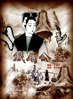 时间：2026.01.21 ： ： 黄景瑜：理性驱动 硬核破局 展现《罚罪2》刑侦美学 时长：03:56 ：电影网 展开 黄景瑜：理性驱动 硬核破局 展现《罚罪2》刑侦美学收起 时长：03:56建议WIFI下打开 专稿 2026年平台开播首部破万剧集，多领域数据一路飙升，截至目前累计有效播放量破13.5亿…时隔三年回归，《罚罪2》再一次冲高扫黑剧的网播热度。