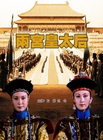 《同等族群》首映会 “暮光女”与劳伦斯男友热聊 2016-07-08 2016年7月8日讯，美国好莱坞，当地时间2016年7月7日，电影《同等族群》举行首映会。