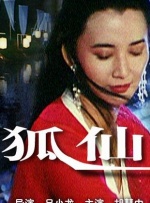 IP效应。