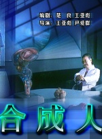 ” 戚薇李承铉机场亲密现身 大方向镜头挥手不惧拍 2014-08-06 8月5日，戚薇、李承铉深夜抵沪。