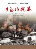 经警方工作，已排除刑事嫌疑。