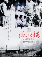 而在舞台表演时，她又换上了白色bra加短裤，劲歌热舞，十分火 青少年选择大奖星光熠熠 赛琳娜妩媚妮娜露半球 2013-08-12 当地时间8月11日，2013年青少年选择奖在洛杉矶举行，典礼“蓝地毯”上星光熠熠，赛琳娜·戈麦斯身穿墨绿色典雅长裙，褪去了小女孩儿的稚气，增添了一丝小女人的妩媚，《吸血鬼日记》女主角妮娜·杜波夫深V 66岁李安担任棒球赛开球嘉宾 羡慕老同学都已退休 2021-03-23 3月19日，台北，富邦悍将主场开赛，李安担任开球嘉宾。