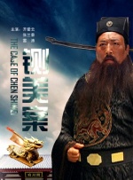 维伦纽瓦再错失提名 2025-01-24 最快的回应来了！