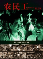 丹泽尔·华盛顿新片造型曝光 警探兼匪徒亦正亦邪 2012-07-01 黑人影星丹泽尔·华盛顿曾凭借《飓风》和《训练日》分获金球奖和奥斯卡奖影帝头衔，近期他正忙于犯罪片《2 Guns》的拍摄，其片中造型于日前首次被曝光。