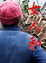 他已经成为好莱坞的风向标，今年6月他第8次登上《名利 约翰尼·德普现身格莱美奖礼品厅 牛仔造型狂野 2016-02-14 美国洛杉矶当地时间2月13日，约翰尼·德普、美国流行女伶Madi Wolf、亚伦·卡特参观第58届格莱美奖的礼品厅。