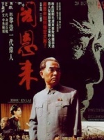 02《镖人》赢了口碑、触达类型票房天花板、又徘徊在回本线的特殊表现，既打破了武侠电影长期遇冷的魔咒，也为整个行业上了一堂最清晰的课。