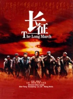 这些人物的碰撞，映照出1994年社会巨变下个体的挣扎与成长。