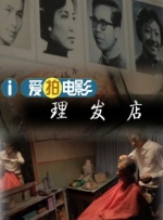 甄子丹变成大胖子了 保准你认不出他 2016-10-09 功夫巨星甄子丹一直以他的绝世武功和绝好身材为人们所熟知，近日一组甄子丹与夫人汪诗诗的合照令人惊掉下巴。