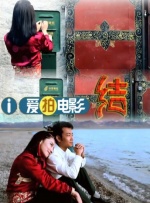 乔杉：关键大哥出场了以后，我说怎么大哥出来了，我说是怎么回事，是有幻觉吗？